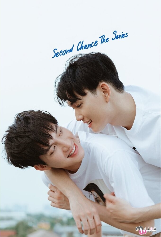 Second Chance series poster