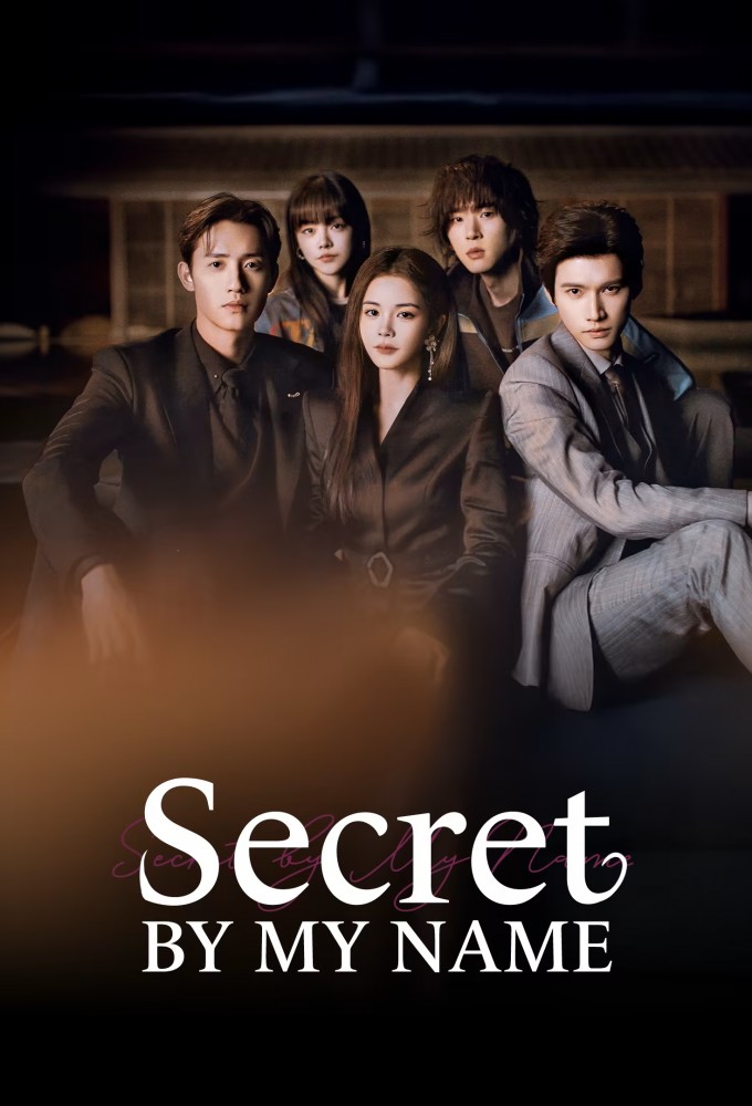 Secret By My Name  Image