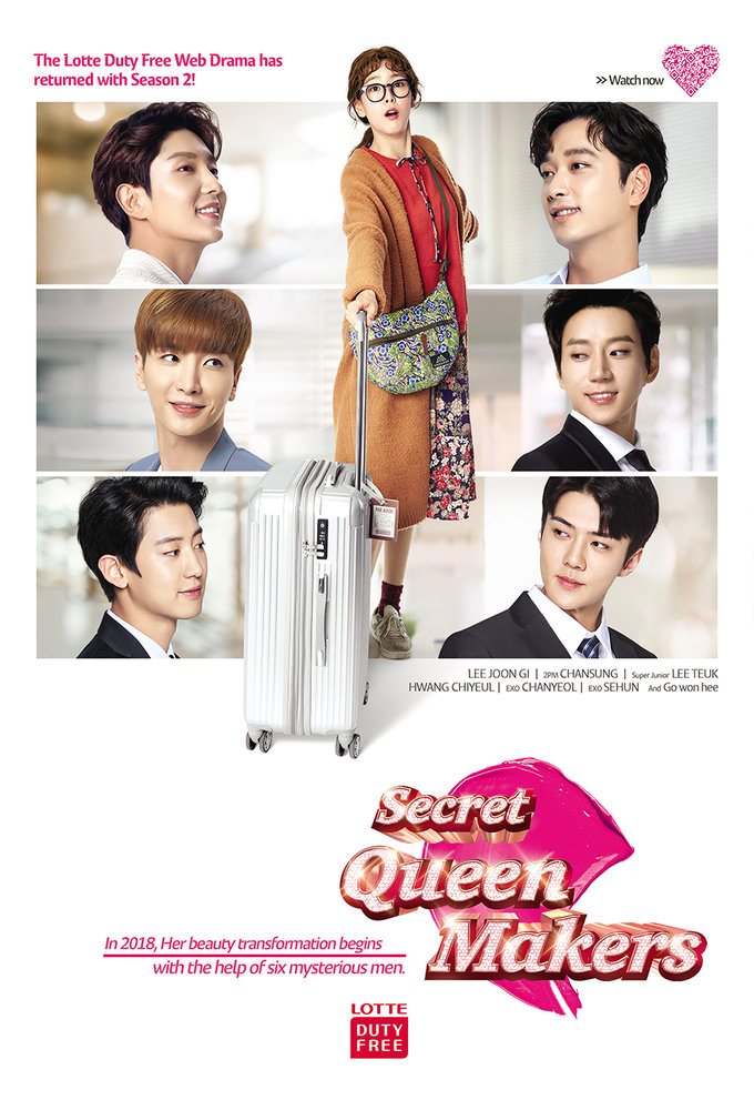 Secret Queen Makers series poster