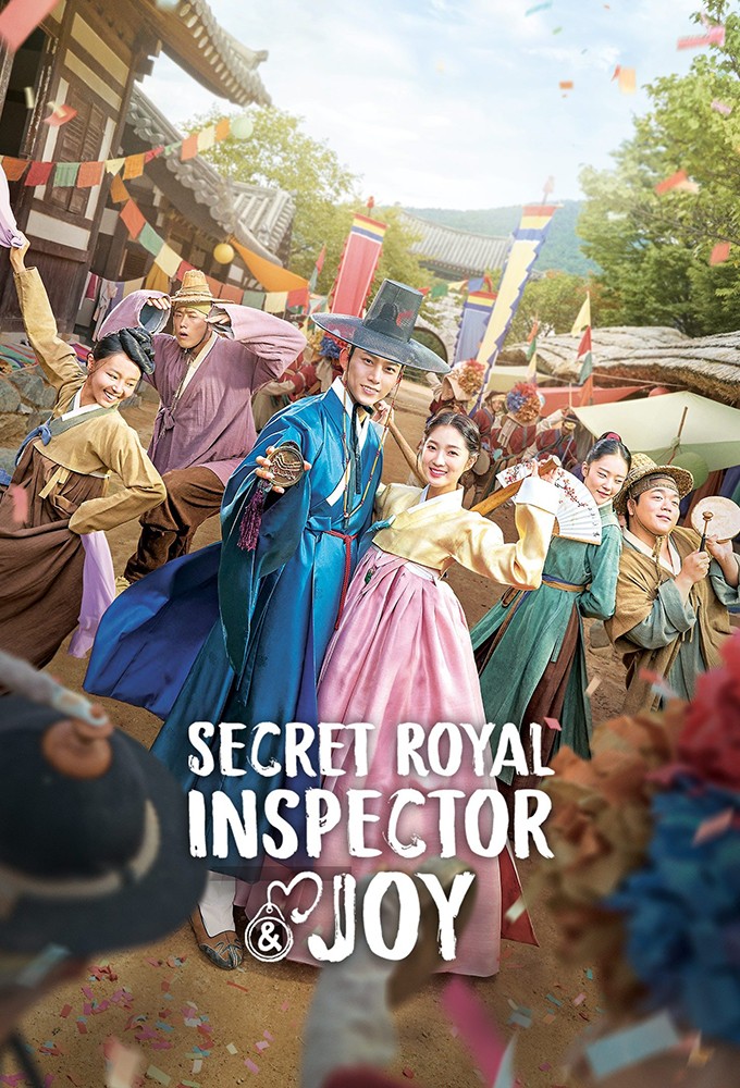 Secret Royal Inspector & Joy series poster