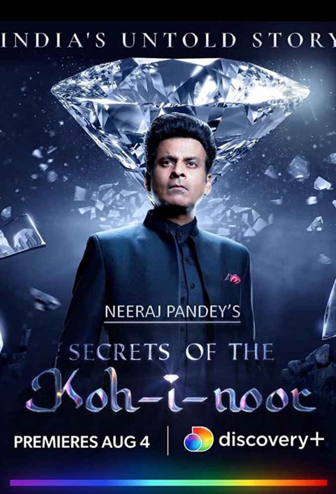 Secrets of the Kohinoor (2022) series poster