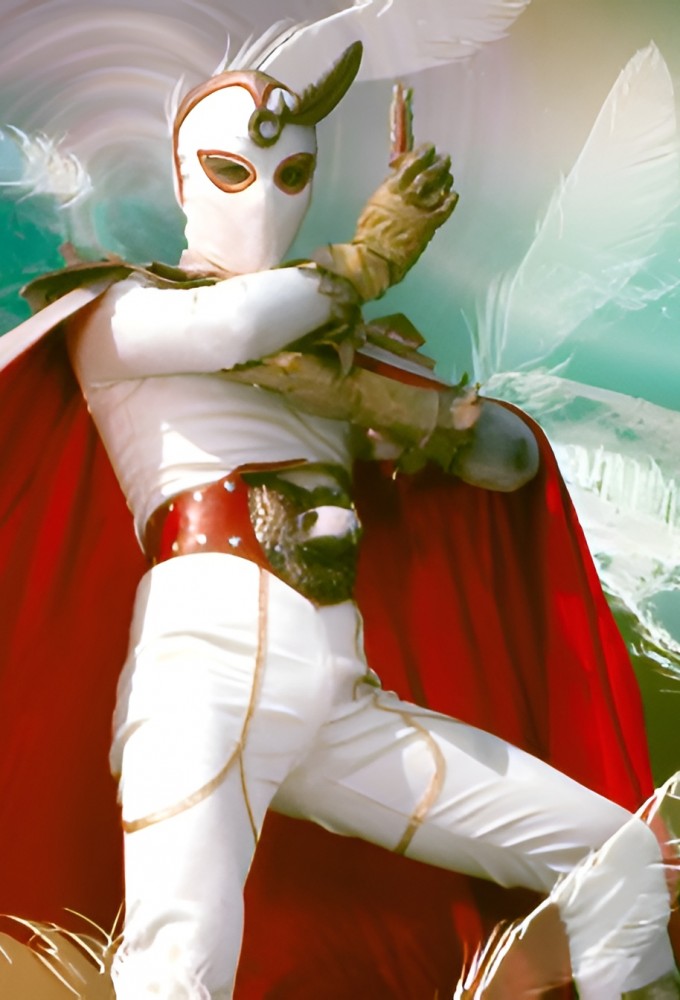 Seigi No Symbol Condorman series poster