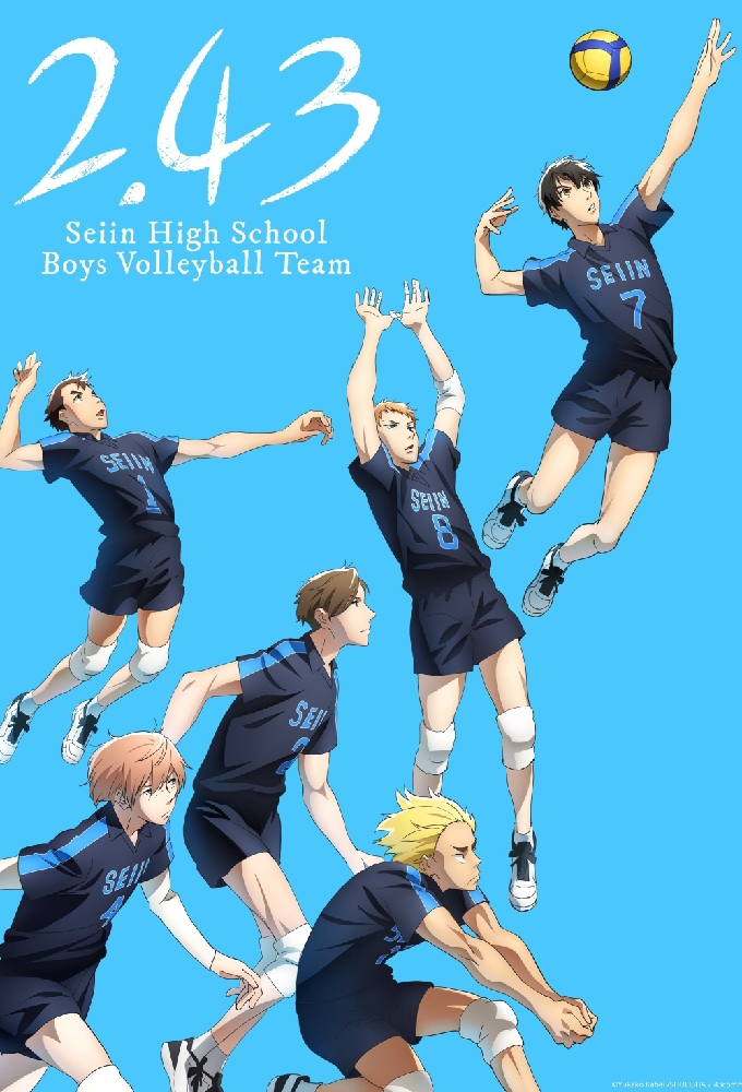 2.43: Seiin High School Boys Volleyball Team series poster