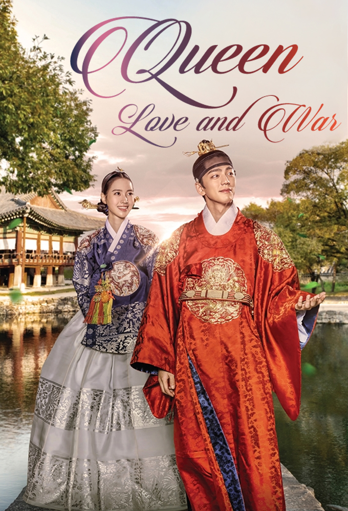Queen: Love And War series poster