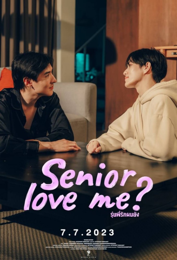 Senior love me? Image