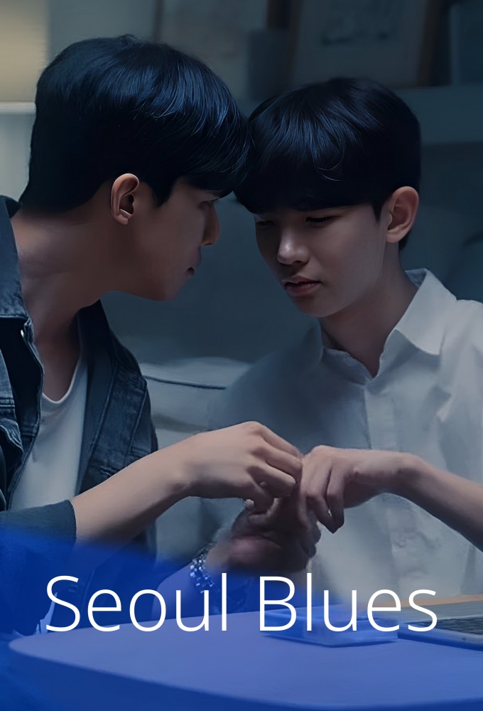 Seoul Blues series poster