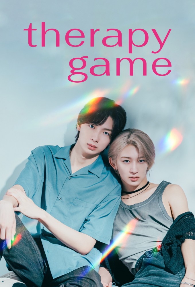 Therapy Game series poster