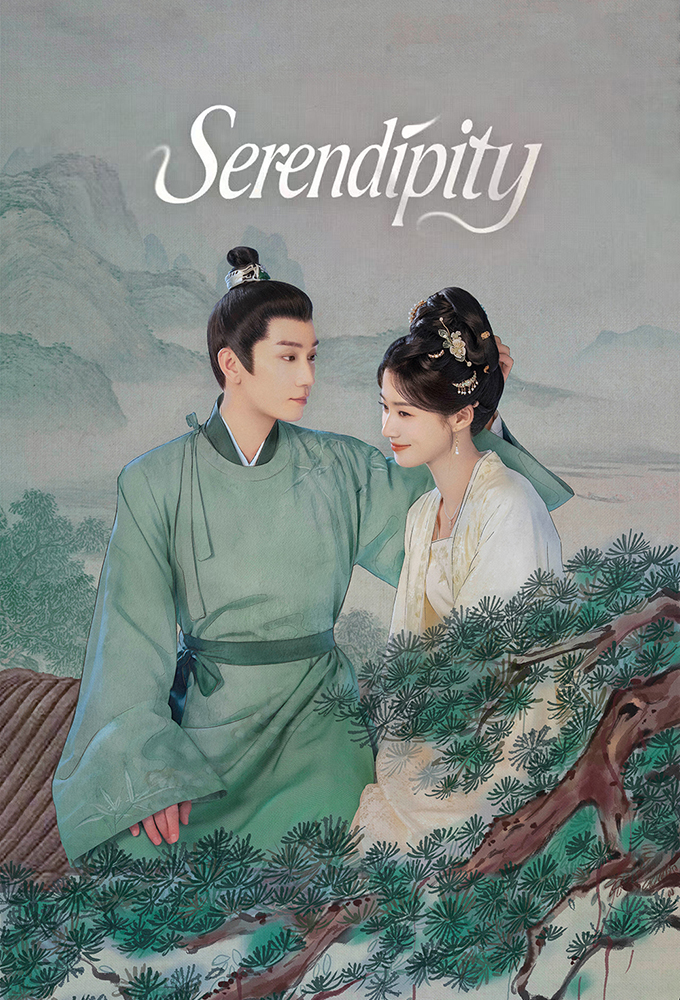 Serendipity (2025) Image