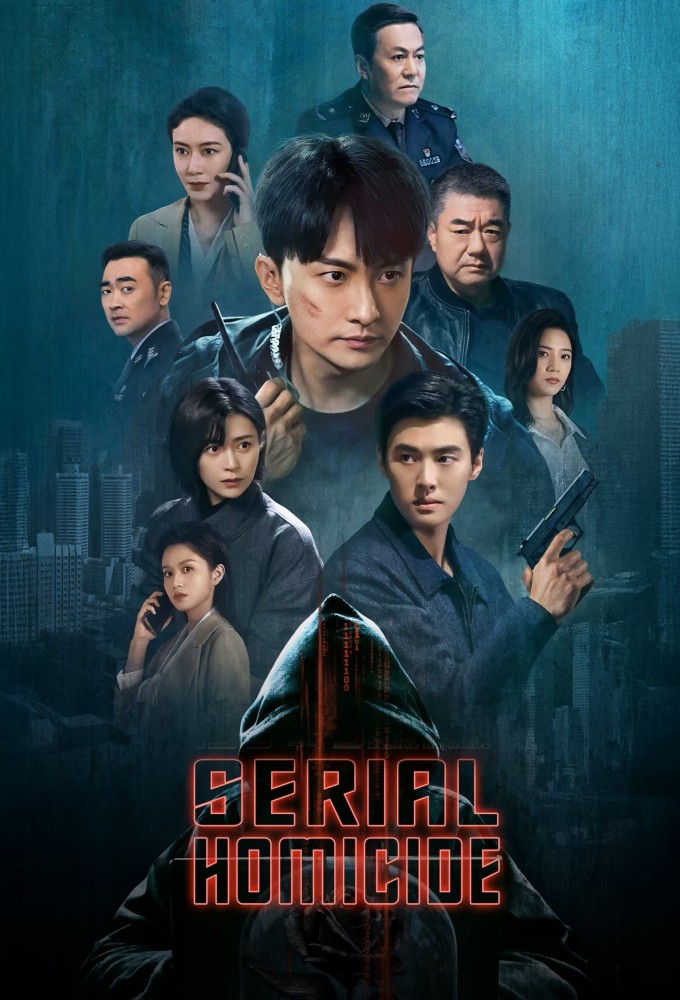 Serial Homicide Image