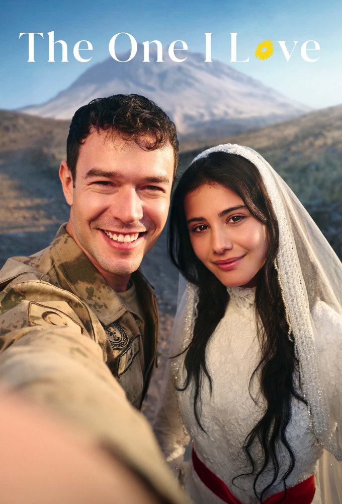 The One I Love Image