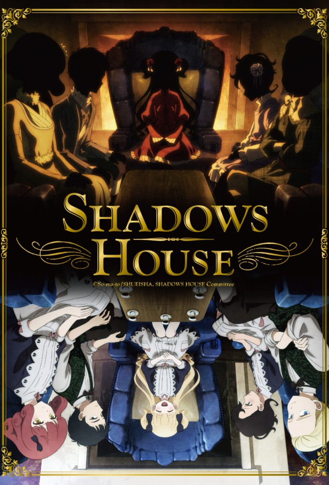 Shadows House series poster