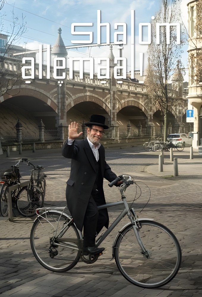 Shalom Allemaal! Image