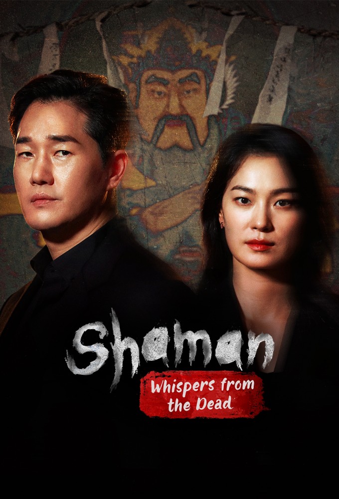 Shaman: Whispers from the Dead Image