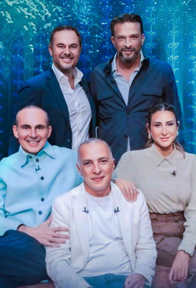 Shark Tank Egypt Image