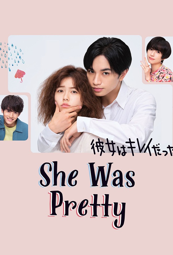 She Was Pretty (JP) series poster