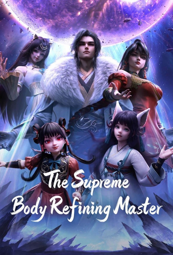 The Supreme Body Refining Master Image
