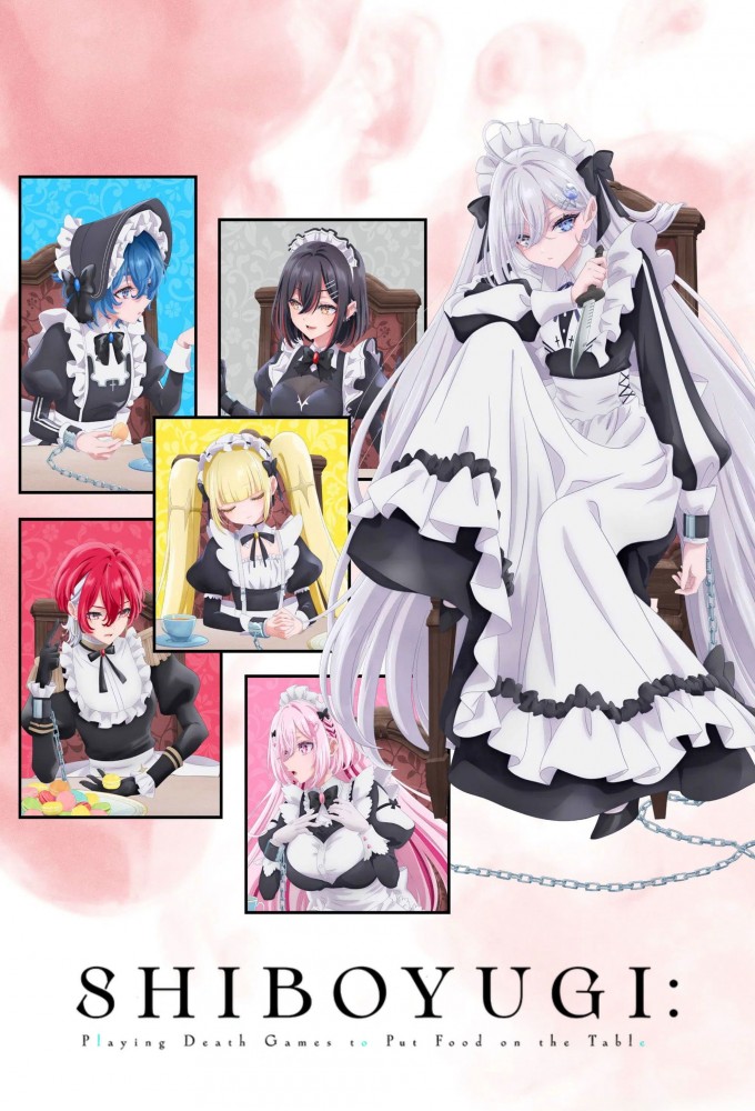 SHIBOYUGI: Playing Death Games to Put Food on the Table Image