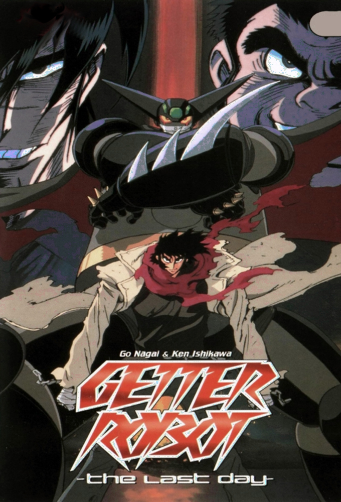 Shin Getter Robo - The Last Day On Earth series poster