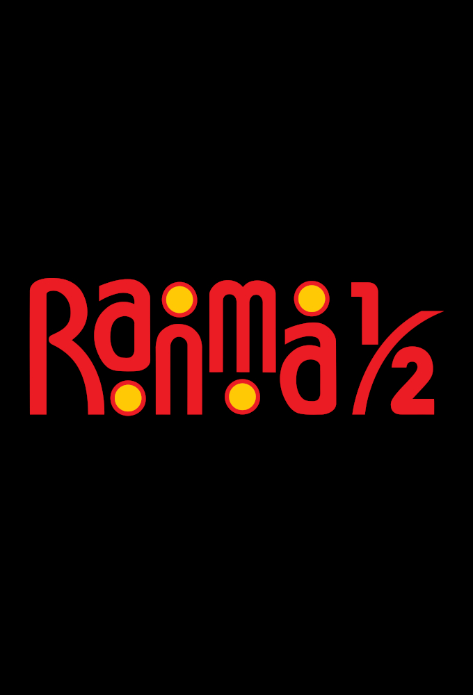 Ranma ½ (2024) Image