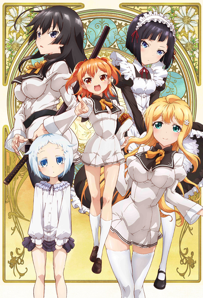 Shomin Sample Image