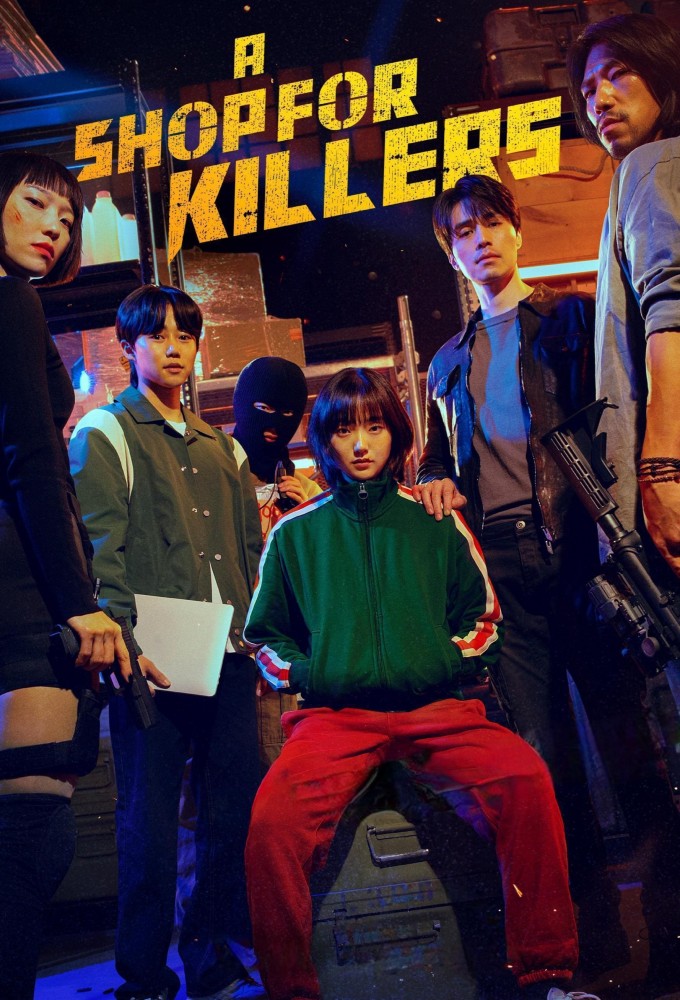 A Shop for Killers series poster