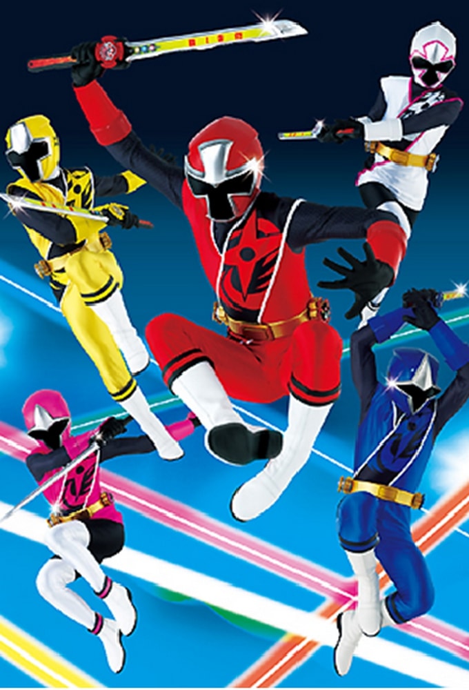 Shuriken Sentai Ninninger series poster