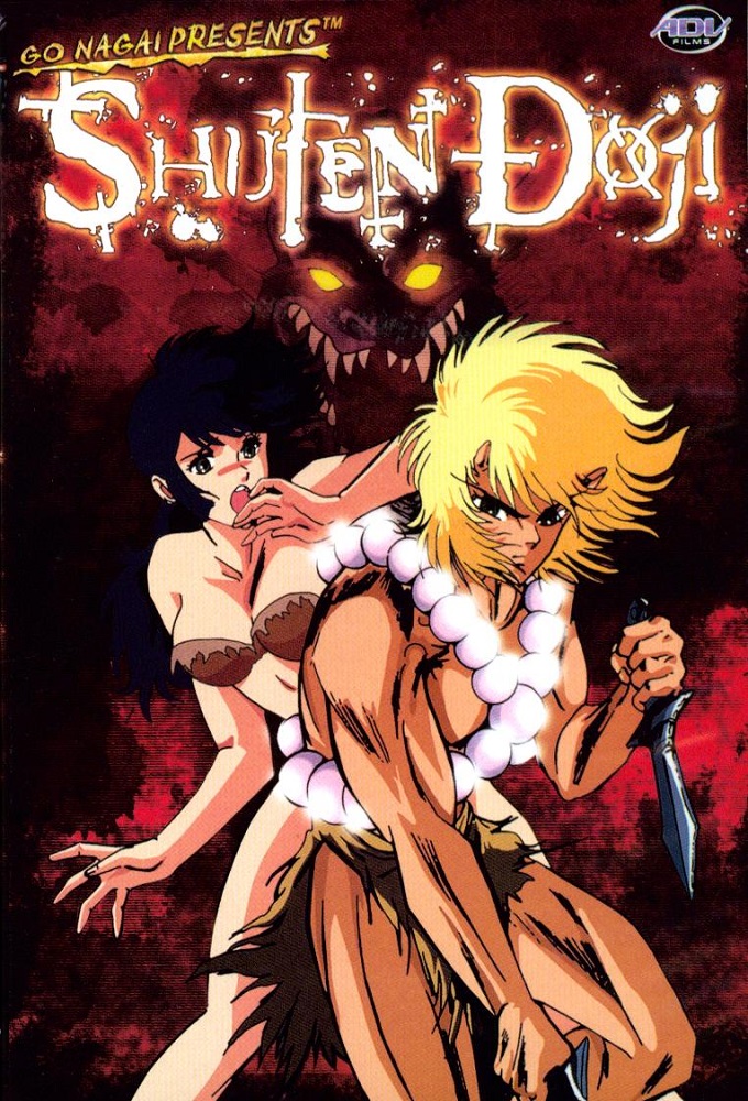 The Star Hand Kid season 1 on Unknown