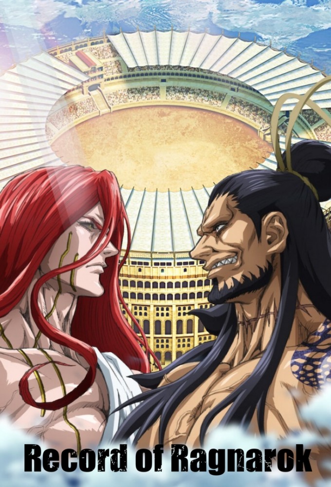 Record of Ragnarok Image