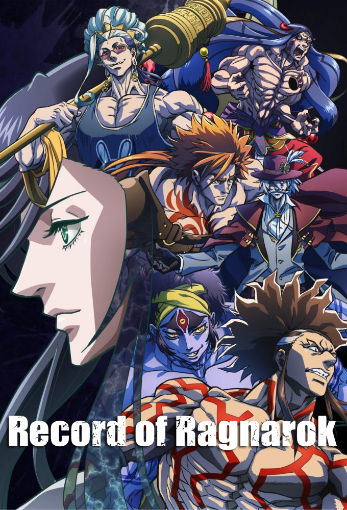 Record of Ragnarok Image