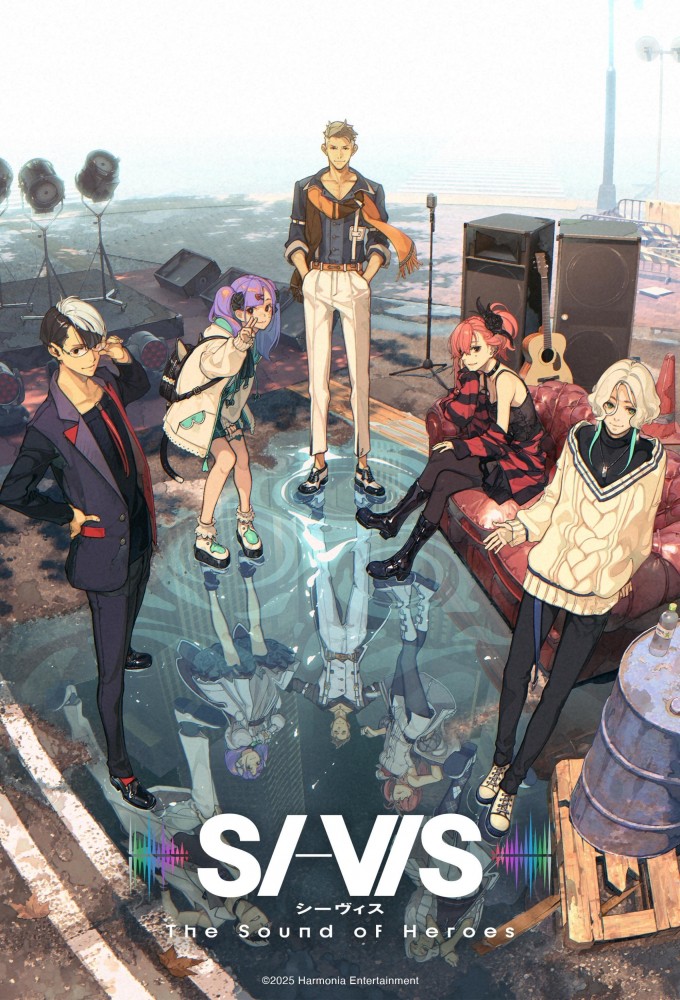 SI-VIS: The Sound of Heroes series poster