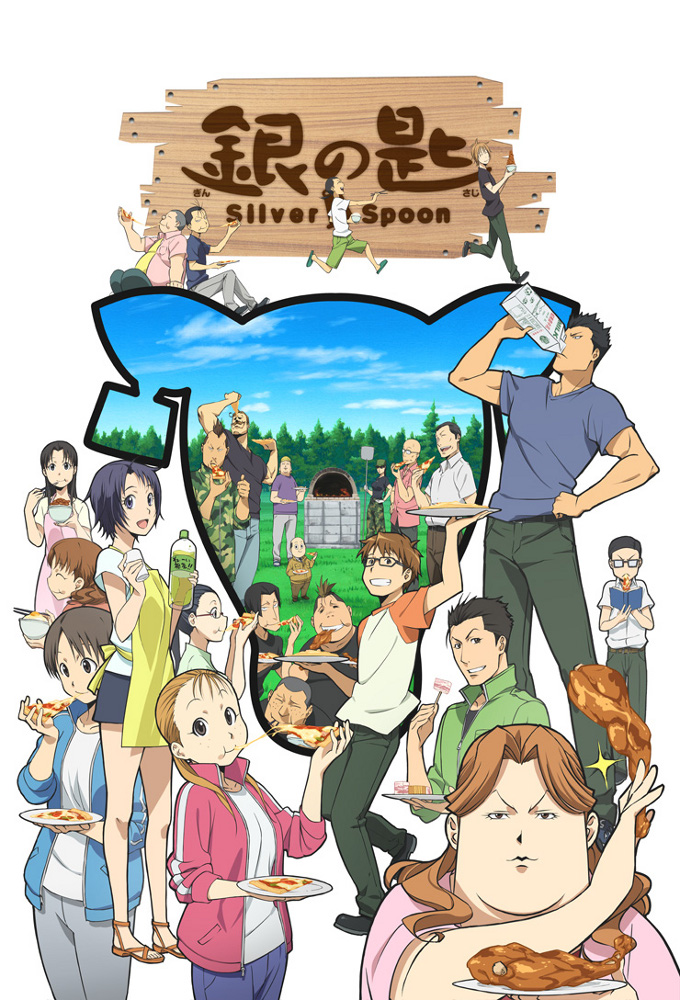 Silver Spoon Image