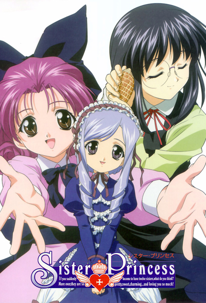 Sister Princess series poster