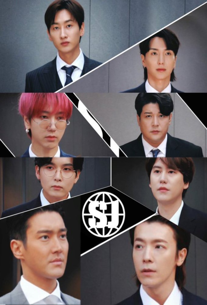 SJ Global series poster
