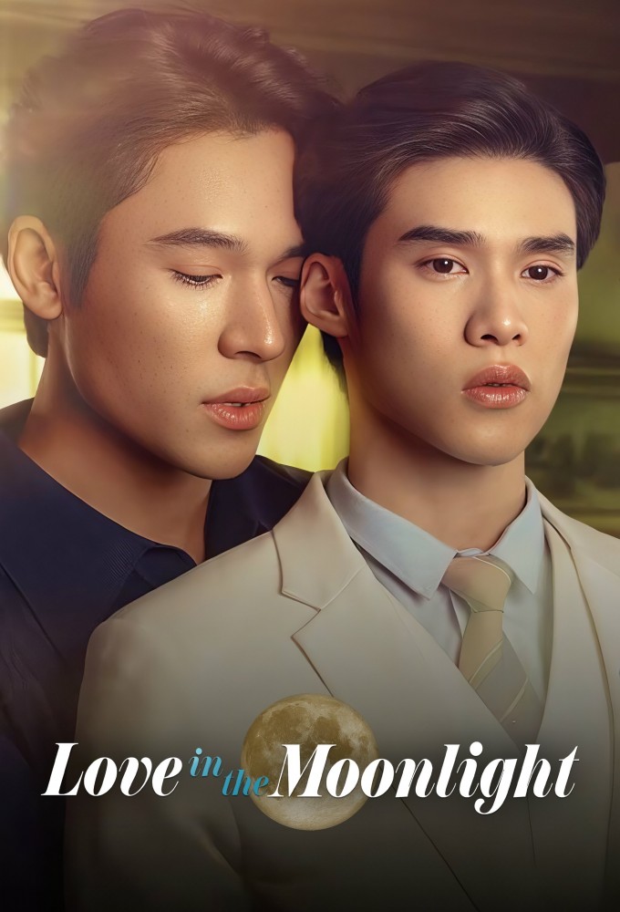 Love in the Moonlight (2025) series poster