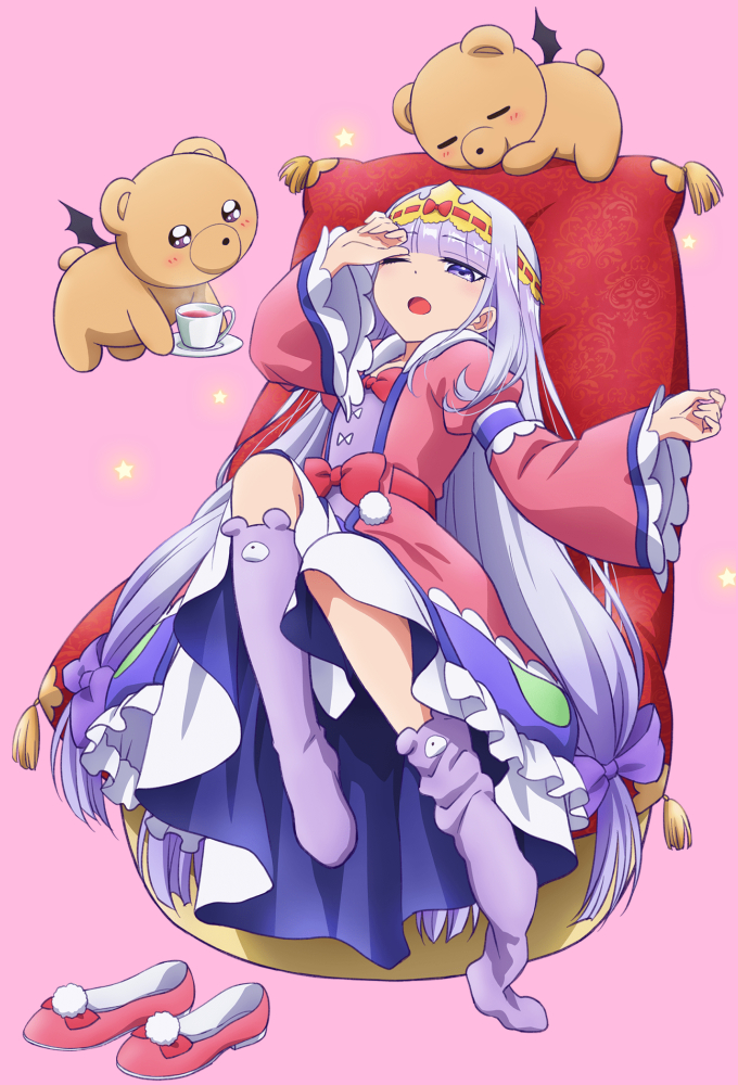 Sleepy Princess in the Demon Castle Image