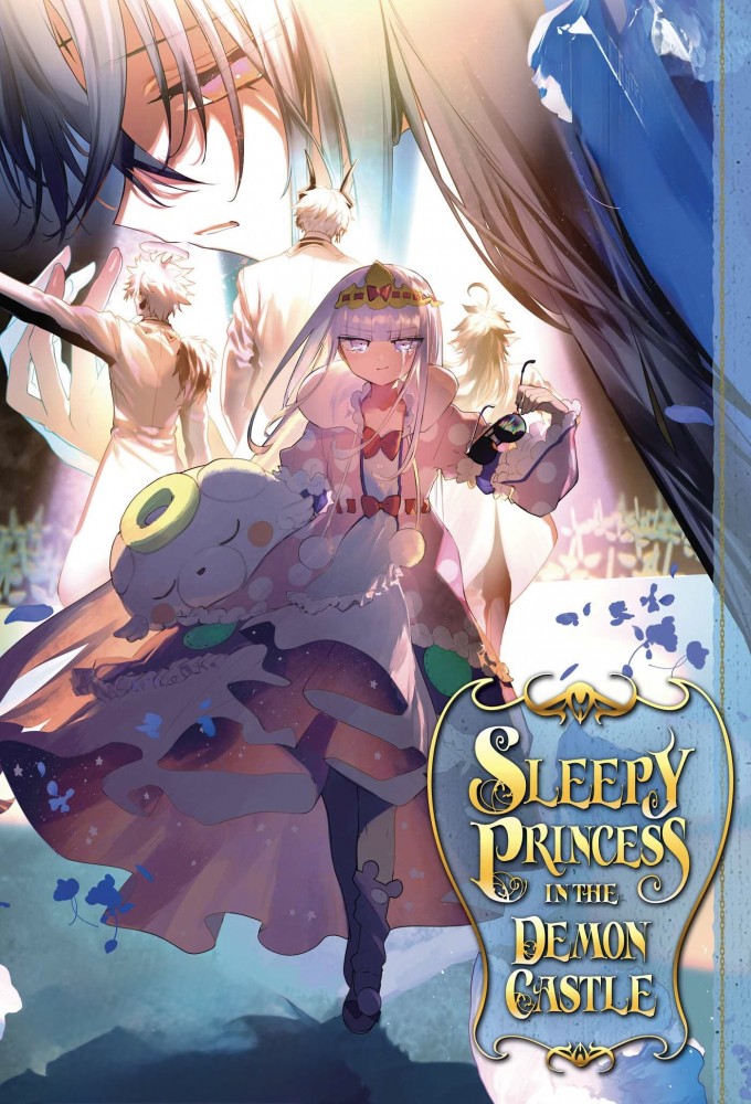 Sleepy Princess in the Demon Castle Image