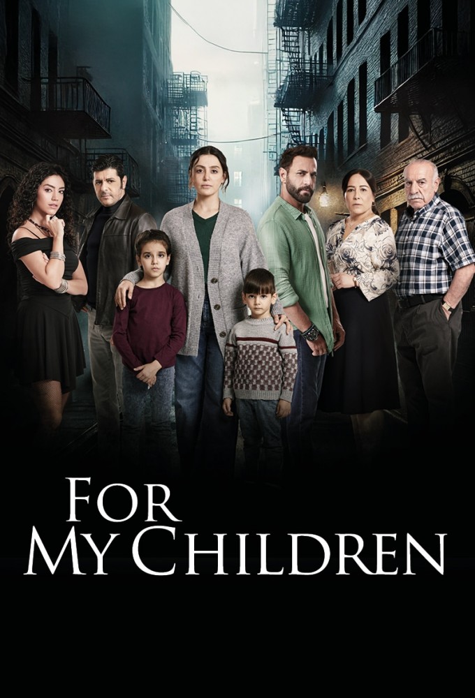 Salma season 1 on MBC Shahid