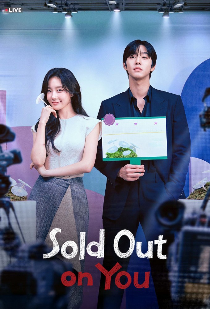 Sold Out on You Image