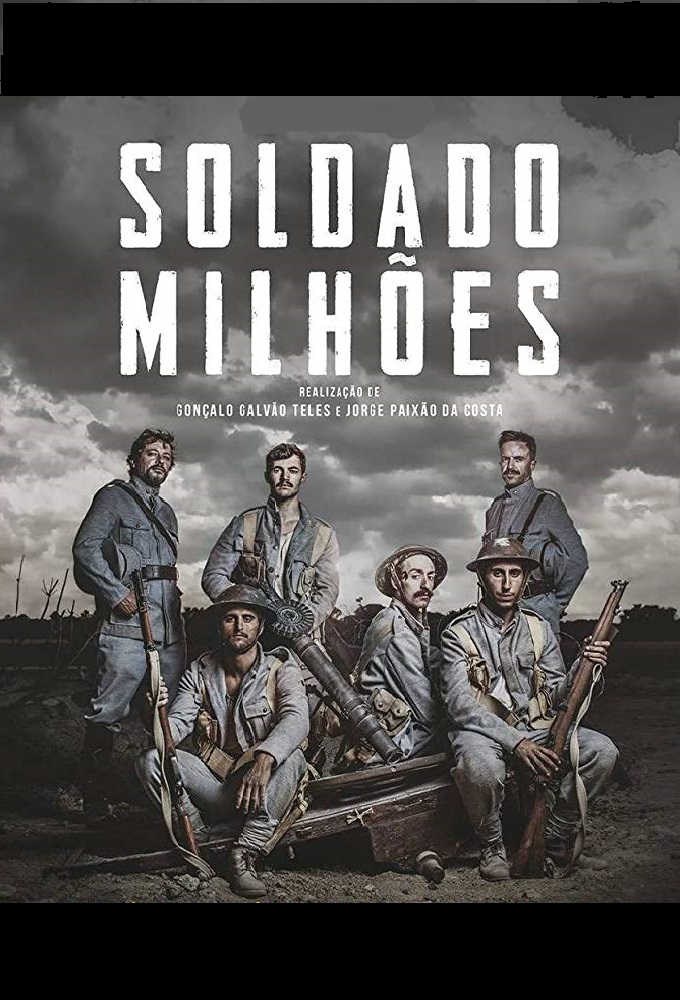 Private Millions Image