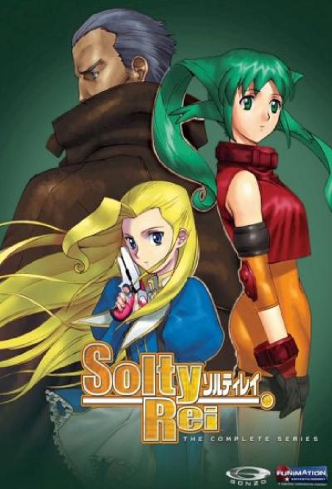 Solty Rei season 1 on TV Asahi