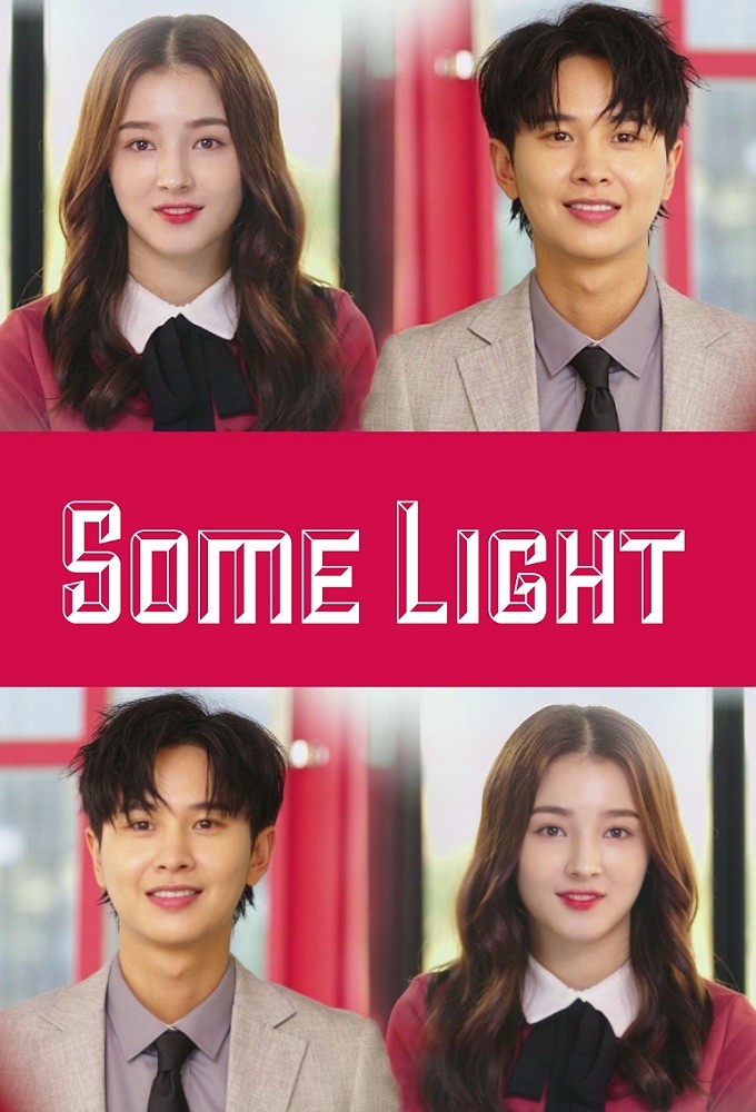 Some Light series poster