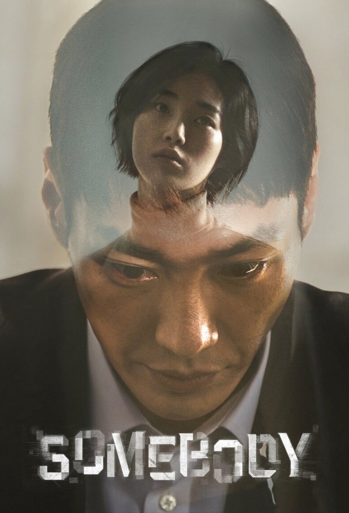 Somebody (2022) series poster