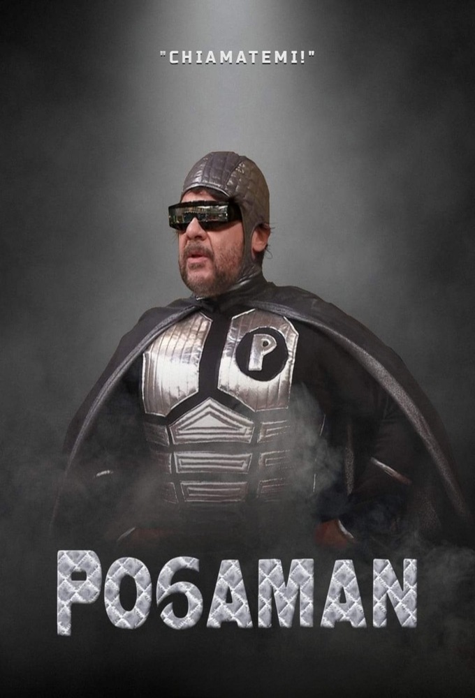 Sono Lillo series poster