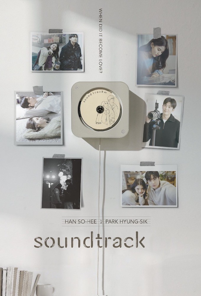 Soundtrack (2022) Image