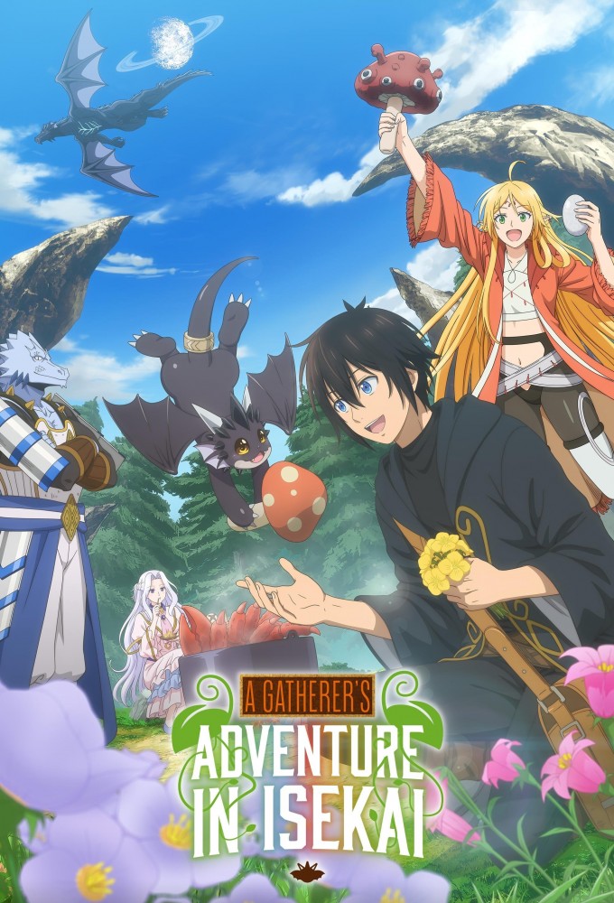 A Gatherer's Adventure in Isekai series poster