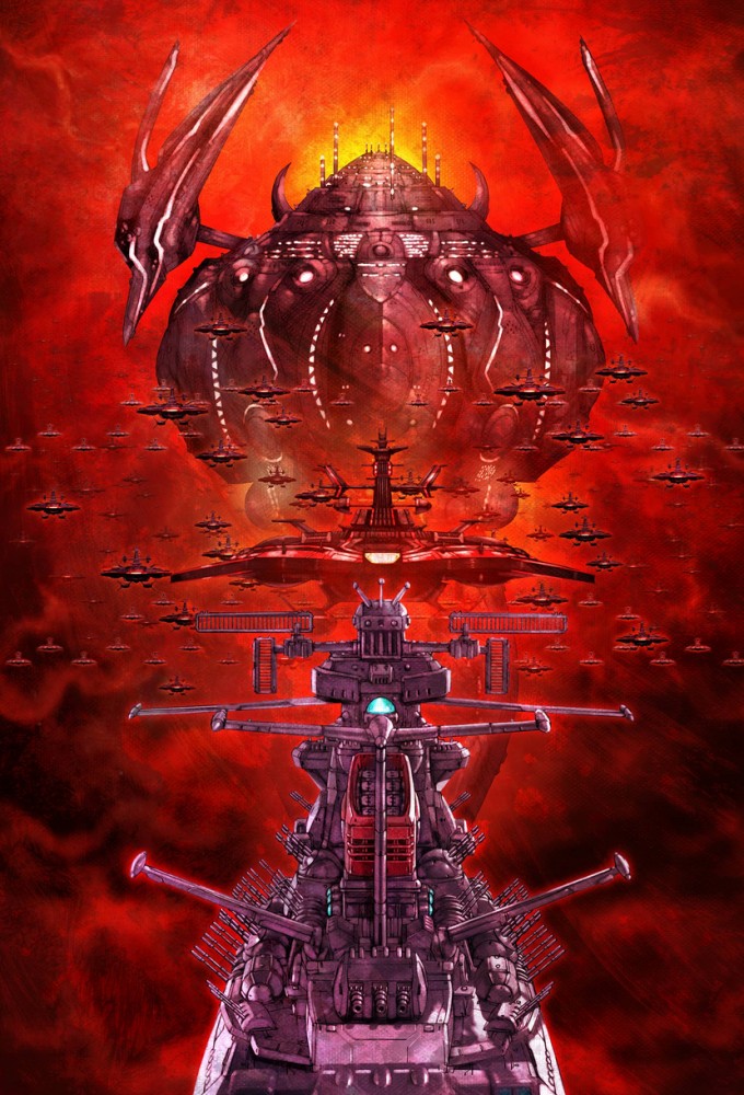 Space Battleship Yamato 2205: The New Voyage season 1 on Tokyo MX