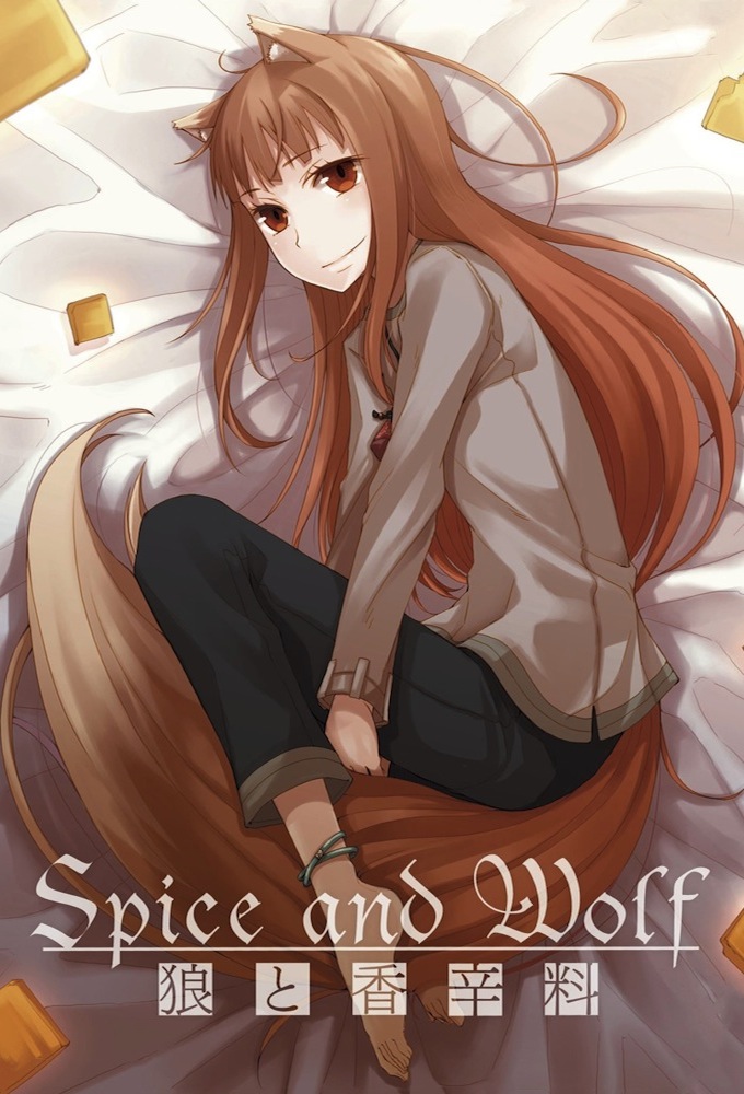 Spice and Wolf series poster
