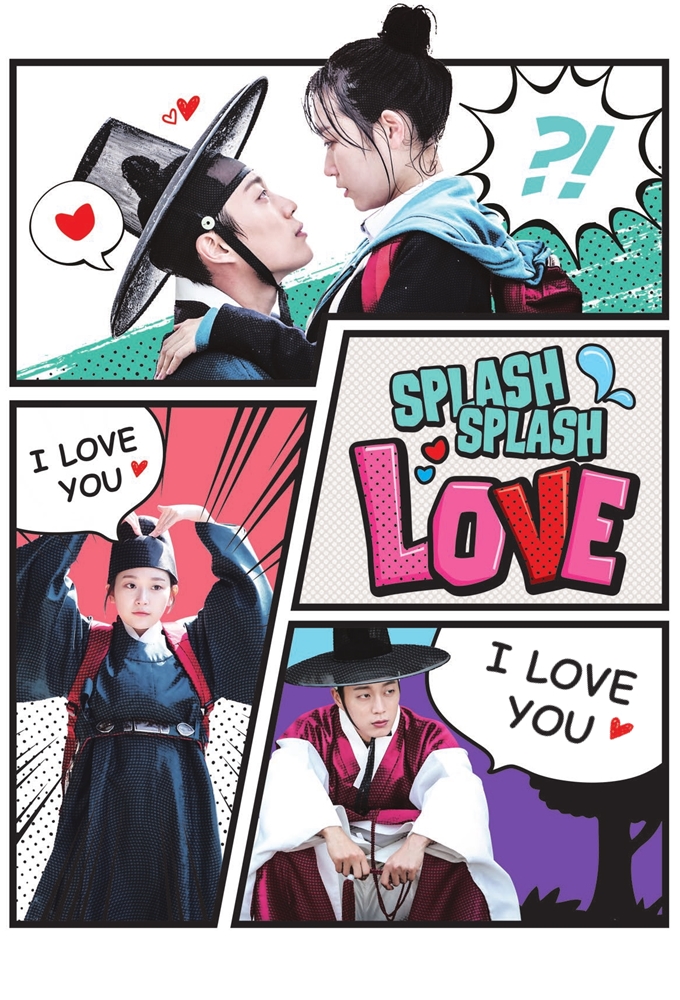 Splash Splash Love series poster