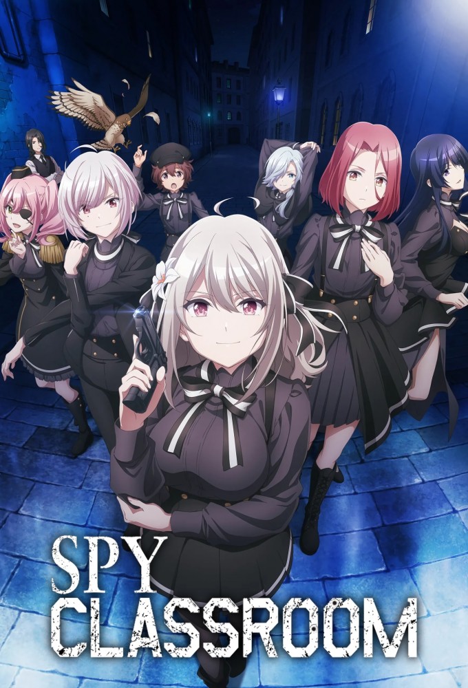 Spy Classroom series poster