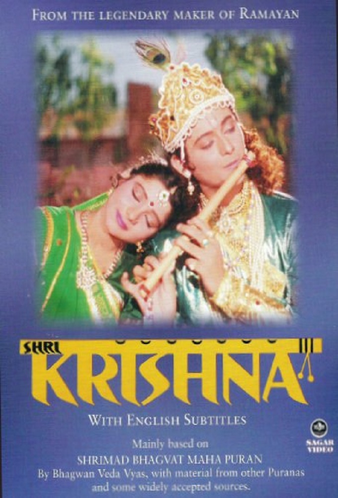 Sri Krishna series poster